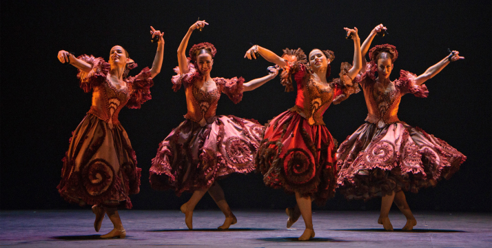 Imagen Ballet Nacional de España - BNE